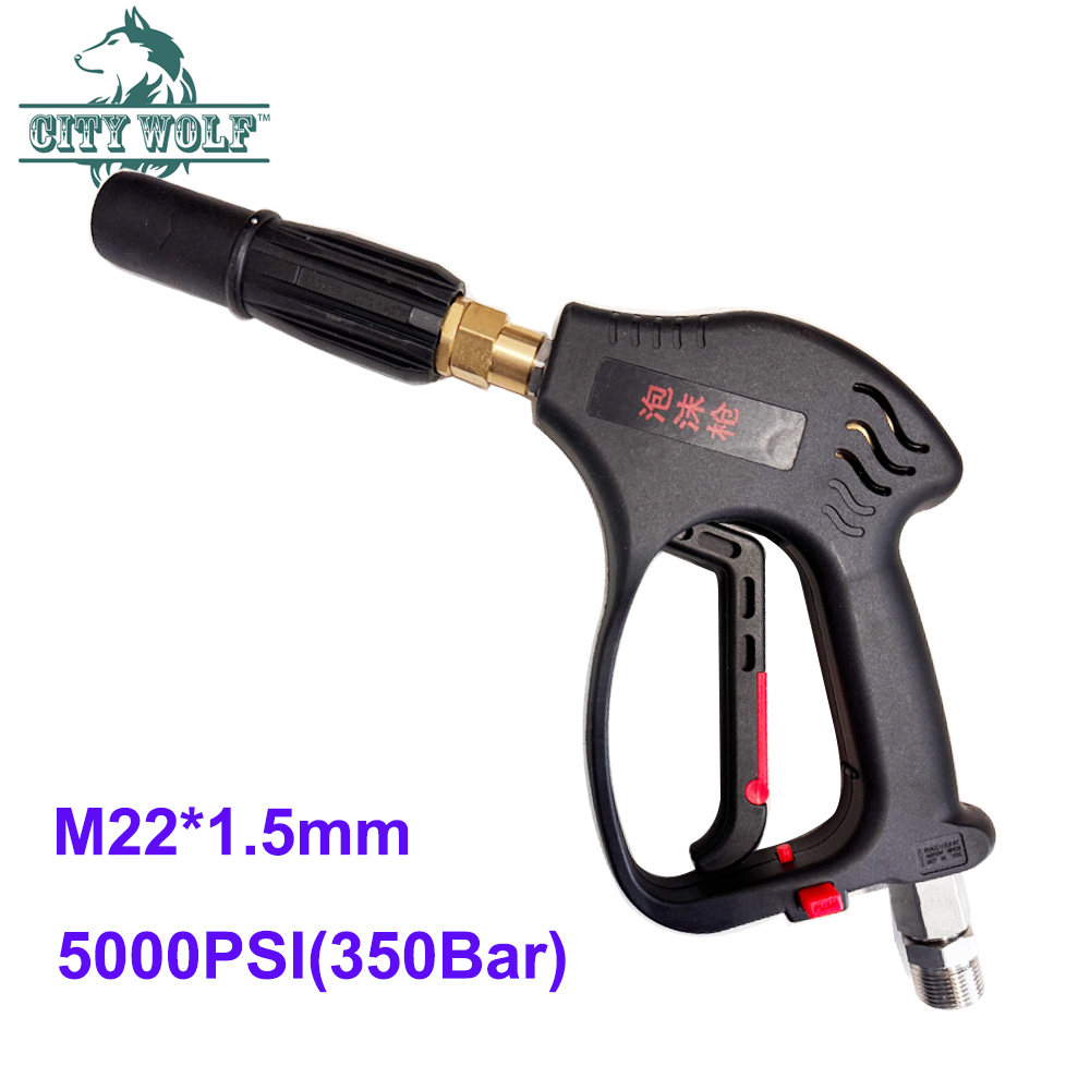 Pressure Washer Foam Gun - シティウルフ スノーフォーム洗車ガン 350Bar高圧洗浄機ガン 業務用スプレーガン 農業用消毒剤高圧洗浄機アクセサリー