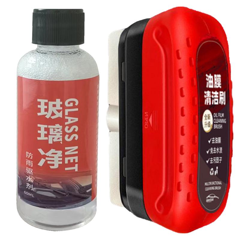 Car Cleaning Brush - 120 ミリリットル車のガラス油膜除去ブラシ自動車フロントガラス油膜クリーナー車のバックミラークリーニングブラシ自動窓