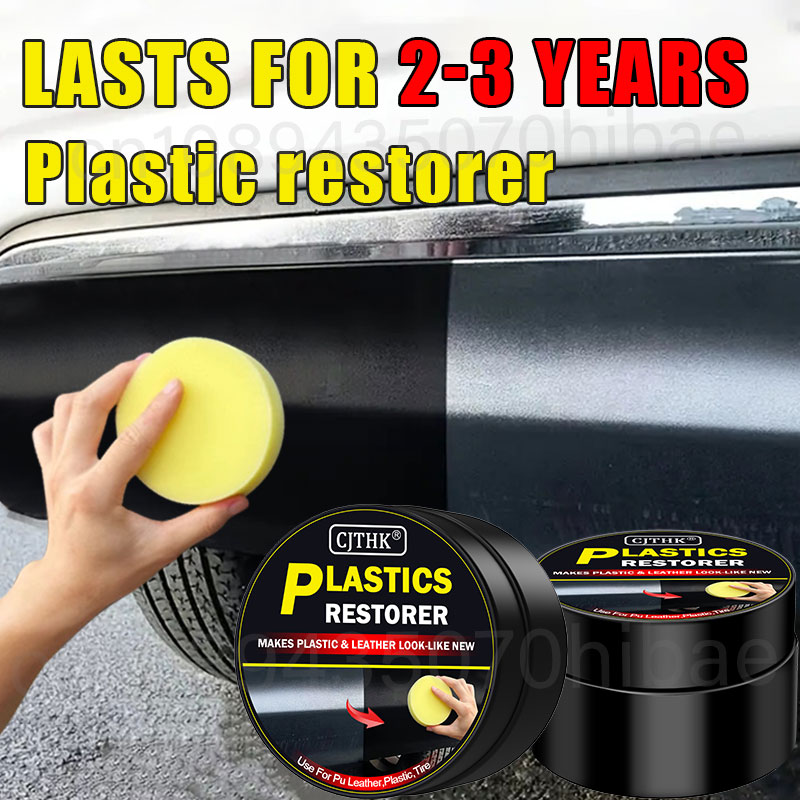 Leather Cleaner Interior - 車のプラスチック復元剤 ブラックに戻す 光沢 車のクリーニング用品 プラスチック・レザー復元剤 自動車磨き・修理コーティング剤