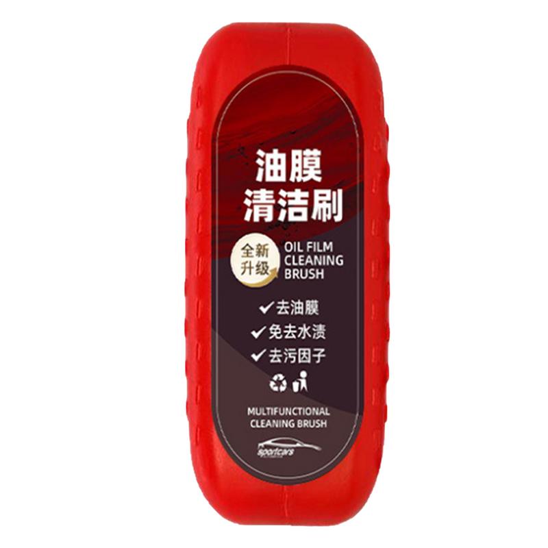 120 ミリリットル車のガラス油膜除去ブラシ自動車フロントガ - Car Cleaning Brush のレビューと価格