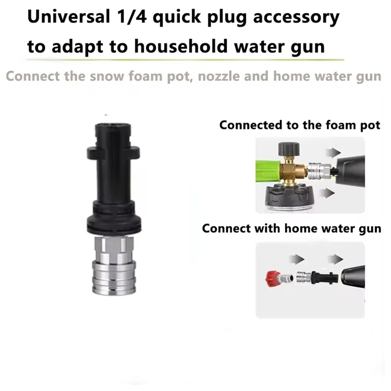 高圧洗浄機クイックコネクター 1/4 ステンレス鋼アダプター - Pressure Washer Foam Gun のレビューと価格