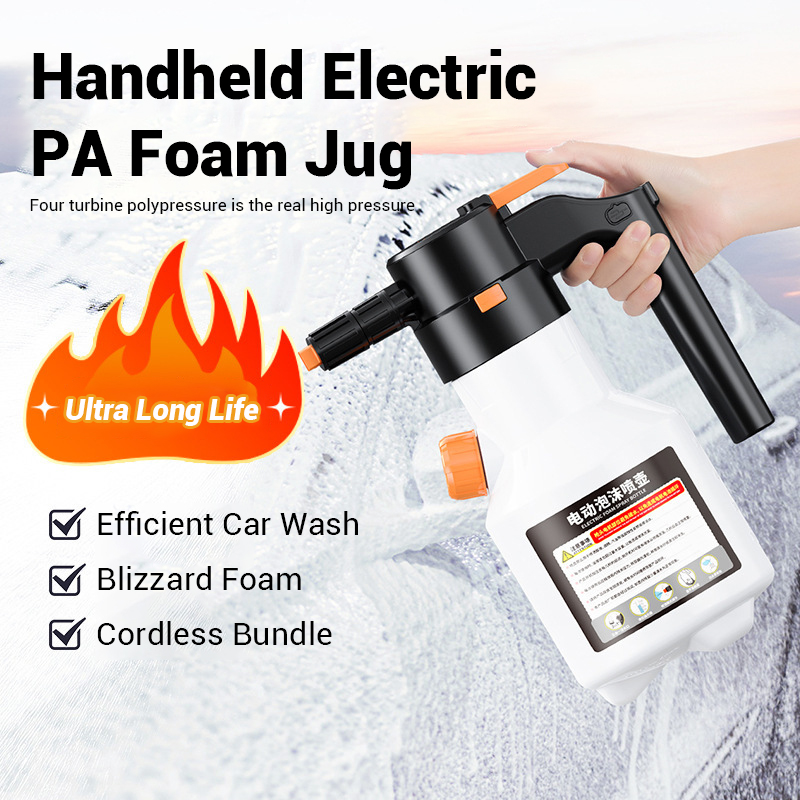 LEIBOO 2L 強力な電動泡噴霧器洗車スノーフォームスプ - Pressure Washer Foam Gun のレビューと価格