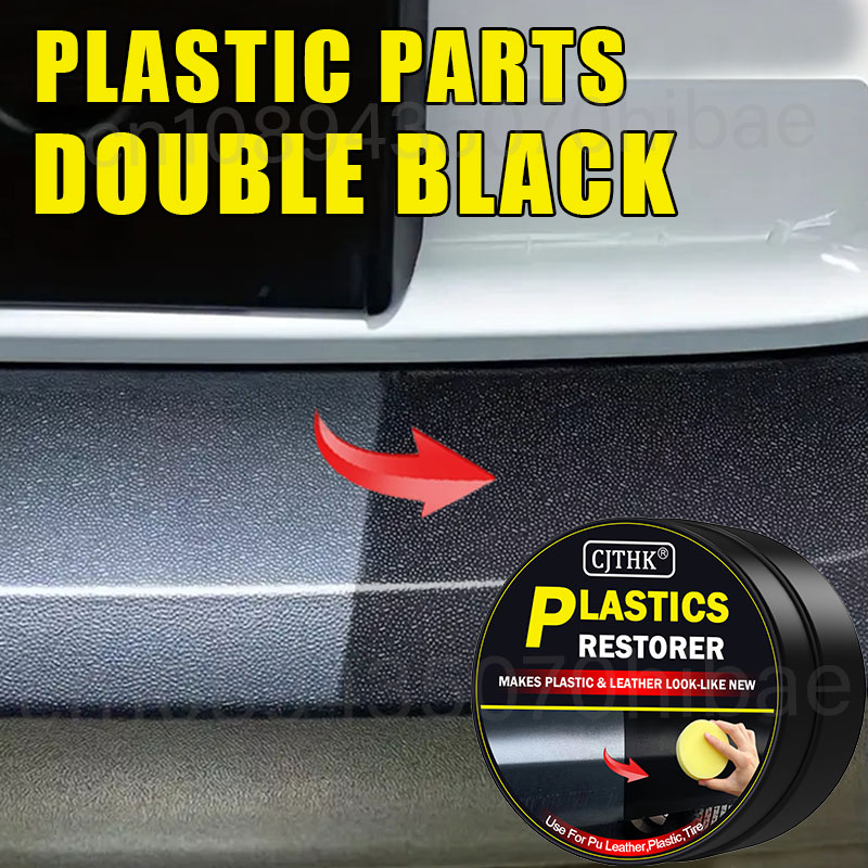 車のプラスチック復元剤 ブラックに戻す 光沢 車のクリーニン - Leather Cleaner Interior のレビューと価格
